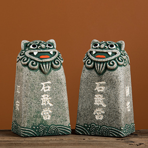 石敢当方印狮印石狮纸压家居书桌摆件装饰闽南厦门泉州旅游礼物