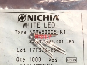 NSPW500GS-K1  LED发光二极管白光F5日本进口铜脚