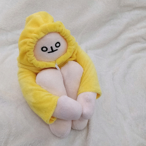 ins可爱韩国蹲香蕉人公仔治愈系毛绒玩具搞怪表情包娃娃生日礼物