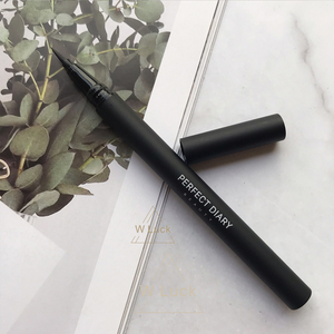 完美日记眼线笔