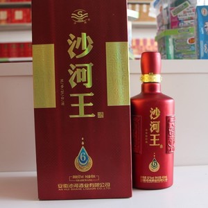 【正品保证】界首市沙河王酒6 纯粮食52度450ml*1瓶老酒老味道