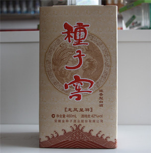种子窖42度龙凤呈祥460ml*4瓶浓香型酒特价包邮
