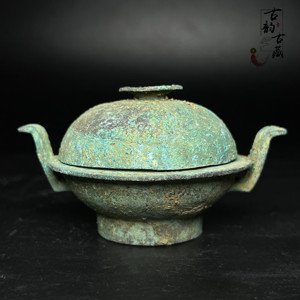 汉代古玩仿古青铜器摆件收藏炉鼎香炉古代器皿礼器古董装饰工艺品