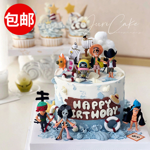 海贼王蛋糕装饰品海盗船摆件卡通路飞索隆生日主题甜品台装扮插件