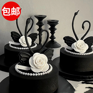 520情人节蛋糕装饰黑色天鹅摆件情侣告白天鹅颈烘焙装扮插件配件