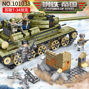 001人付款淘宝乐高 brickmania 二战苏联苏军t34/76图