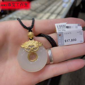 周大福amy香港传承金镶玉999足金双凤黄金和田玉平安扣吊坠项链女