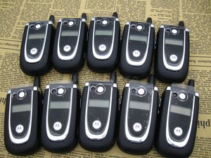 摩托罗拉手机二手机