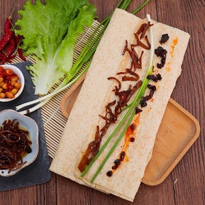 苏北沭阳煎饼正宗山东煎饼杂粮粗粮特产全麦临沂软早餐煎饼卷大葱