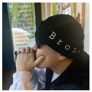 thebronx经典款美式街头滑板字母logo刺绣嘻哈针织毛线帽秋冬bboy