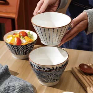 釉下彩日式米饭碗家用2024新款碗高脚面碗餐具陶瓷斗笠碗摩登主妇