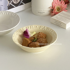 温馨ins韩式字母浅浮雕折边碗家用米饭碗陶瓷简约百搭甜品碗