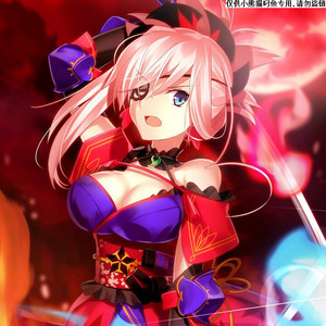 fate grand order玛修fgo师匠贞德动漫本子二次元170本