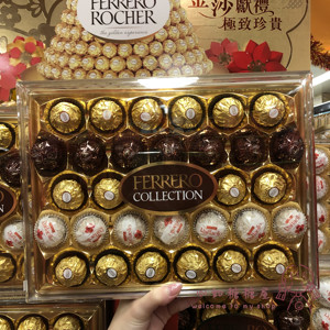 费列罗臻品3色巧克力糖果32粒9粒圣诞节春节送礼情人节女友礼物