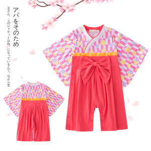 女童夏季长袖婴儿连体衣服 粉色迷彩蝴蝶结哈衣日式爬服印花和服