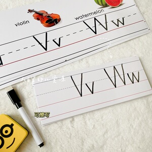 儿童幼儿英语字母通用启蒙焦距四线三格双面可擦写卡纸卡片式书写
