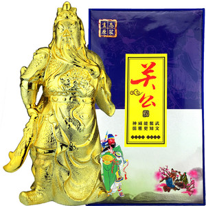 【关公酒浓香型】关公酒浓香型品牌,价格 - 阿里巴巴