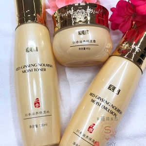 【天蕴化妆品正品套装】天蕴化妆品正品套装品牌,价格 - 阿里巴巴