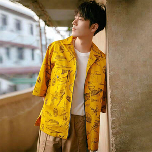王牌对王牌花花华晨宇肖战同款黄色涂鸦拉链上衣女半袖宽松衬衫潮