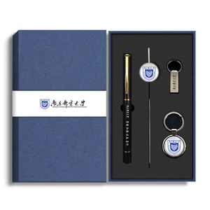 南京邮电大学纪念校徽|钥匙扣|U盘|书签同学学习生日礼盒