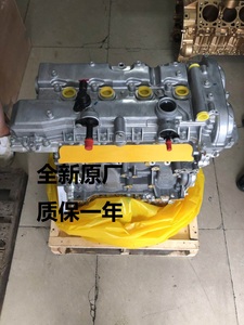 5 2.0t lsy发动机