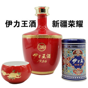 伊力王酒68度