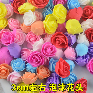 diype泡沫花3.5cm玫瑰花头手工花环材料花朵50朵假花花束材料