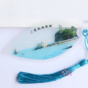 鼓浪屿风光郑成功像叶脉书签福建厦门旅游创意纪念品送同事伴手礼