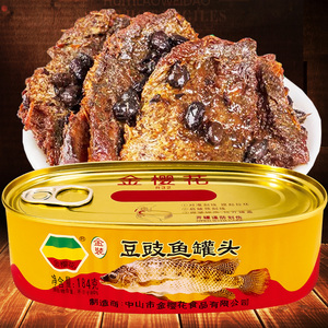 广东产金樱花五香豆豉鱼罐头184g即食淡水鱼罐头食品速食下饭菜