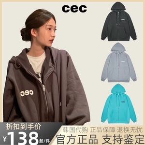 【官网正品】cec外套女CHANCECHANCE卫衣秋冬加绒连帽拉链开衫男