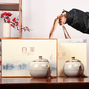 安吉白茶陶瓷茶叶罐礼盒半斤一斤装通用黄金芽茶罐储存罐空礼品盒