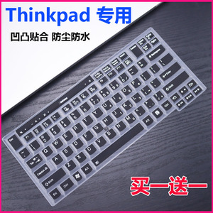 适用ThinkPad联想T400s T410S T420笔记本T510 T520i X220键盘膜