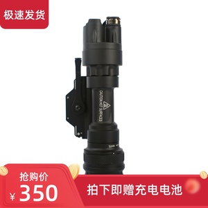 SOTAC M952V IR 战术超强光手电筒户外照明灯LED 20mm导轨铝合金