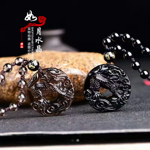 开光2021年天然黑曜石双雄吸财麒麟貔貅吊坠双雄催财招财转运230