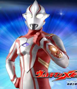 粤语特摄《超人梅比斯》[全50话] 4碟dvd 梦比优斯奥特曼