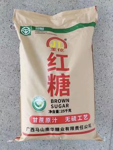 包邮广西金伦红糖一级红糖英甘武阳江优质散装红糖甘蔗糖25kg大袋
