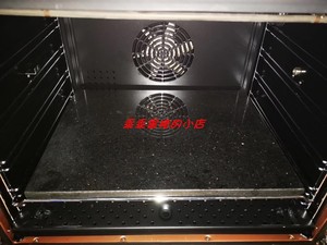 天然烤箱石板 商用烤箱石板 烤炉耐高温石板披萨比萨烘焙面包板