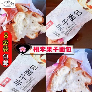 桃李果子面包桃李面包切片面包桃李老面包葡萄干面包葡萄干手撕包