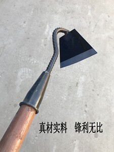 锄地除草锄头铲草开荒松土农具园林园艺除草工具锰钢锄头花园除草