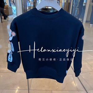burberry博柏利儿童小熊圆领卫衣运动衫 新款 80441201 欧洲代购