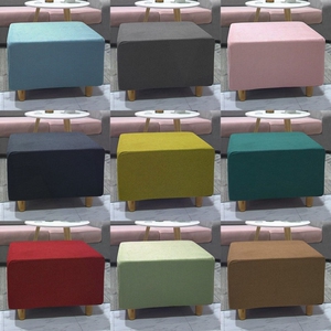 弹力沙发脚踏套全包万能加厚方踏脚踏罩防滑方形足浴按摩凳套定做