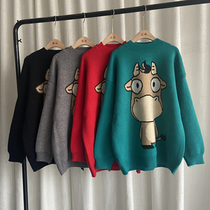 可爱大眼萌牛毛衣女套头圆领中长款卡通图案针织衫外穿宽松上衣潮