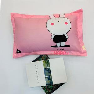 50cm乳胶枕套儿童小枕头套单个1-3-6-8岁幼儿园枕套伊欧娜家纺12