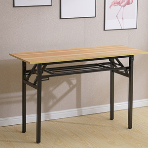 折叠桌子定制培训桌便携户外活动桌摆摊美甲桌简易餐桌家用长条形