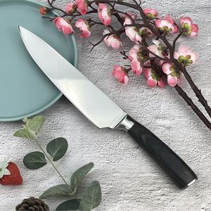 西式8寸厨师刀切肉刀水果刀锋利德国不锈钢料理刀多用刀家用套装