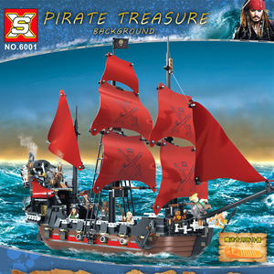 现货兼容乐高加勒比海盗安妮女王复仇号4195儿童拼装积木玩具6001