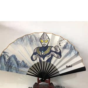 国潮奥特曼凹凸曼水墨手绘原图折扇中国风古风印刷拍摄宣纸折扇子