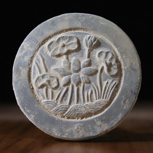 唐代莲花纹瓦当 拓片素材 研学教具 古典工艺品摆件 古建墙饰仿古