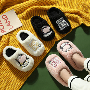 三尺童子情侣棉拖鞋女冬季可爱卡通萌少女心潮流网红小码学生大童