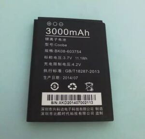 比酷v767核动力手机电池 bk24-603754 老人手机电池 电板3000mah